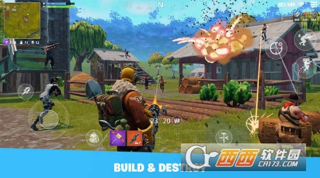 堡垒之夜手机版【免申请资格】 堡垒之夜手机版【免申请资格】