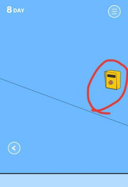 妈妈把我的游戏机藏起来了第8关如何通关?第8关通关流程图文分享 妈妈把我的游戏机藏起来了第8关如何通关?第8关通关流程图文分享