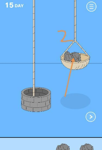 妈妈把我的游戏机藏起来了第15关如何通关?第15关通关流程图文分享 妈妈把我的游戏机藏起来了第15关如何通关?第15关通关流程图文分享