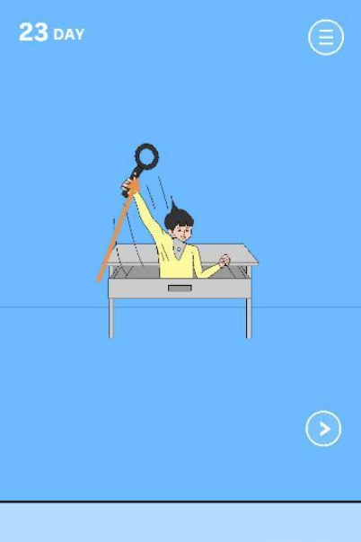 妈妈把我的游戏机藏起来了第23关如何通关?第23关通关流程图文分享 妈妈把我的游戏机藏起来了第23关如何通关?第23关通关流程图文分享