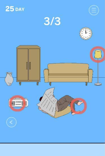 妈妈把我的游戏机藏起来了第25关如何通关?第25关通关流程图文分享 妈妈把我的游戏机藏起来了第25关如何通关?第25关通关流程图文分享