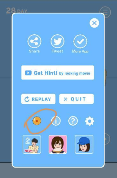 妈妈把我的游戏机藏起来了第28关如何通关?第28关通关流程图文分享 妈妈把我的游戏机藏起来了第28关如何通关?第28关通关流程图文分享