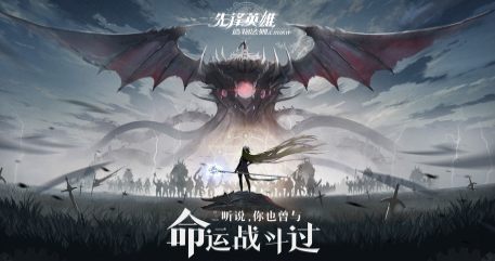 造物法则2初期如何入门?游戏初期入门方法图文分享 造物法则2初期如何入门?游戏初期入门方法图文分享