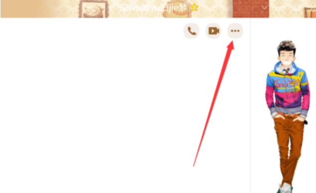 1572335176443786.png 电脑怎么进行远程控制?远程控制他人电脑方法讲解