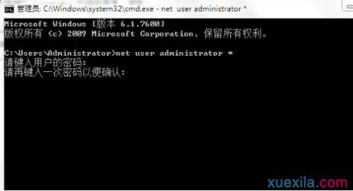 惠普电脑忘记开机密码怎么办?开机密码忘记了处理方法介绍 惠普电脑忘记开机密码怎么办?开机密码忘记了处理方法介绍