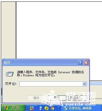 电脑下方桌面图标怎么显示?设置显示桌面图标步骤一览 电脑下方桌面图标怎么显示?设置显示桌面图标步骤一览
