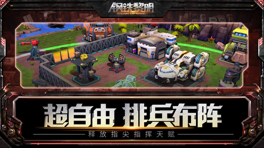 screen520x924 (4).jpeg