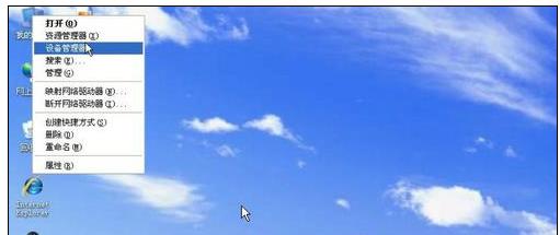 电脑出现多个可移动磁盘打不开什么原因?出现多个可移动磁盘处理方法介绍 电脑出现多个可移动磁盘打不开什么原因?出现多个可移动磁盘处理方法介绍