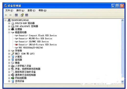 电脑出现多个可移动磁盘打不开什么原因?出现多个可移动磁盘处理方法介绍 电脑出现多个可移动磁盘打不开什么原因?出现多个可移动磁盘处理方法介绍