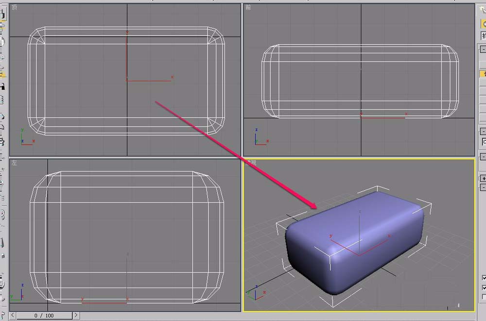 3Ds MAX怎么做出切角长方体？制作切角长方体教程分享