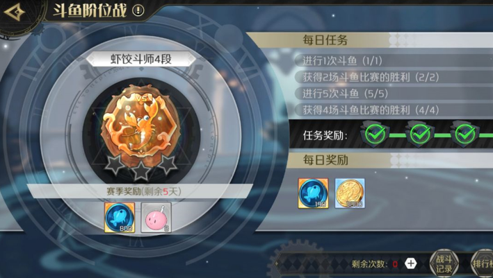 1572489655462036.png