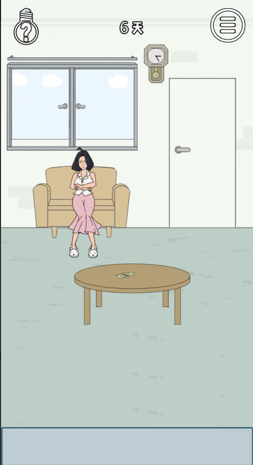 1571105597380523.png
