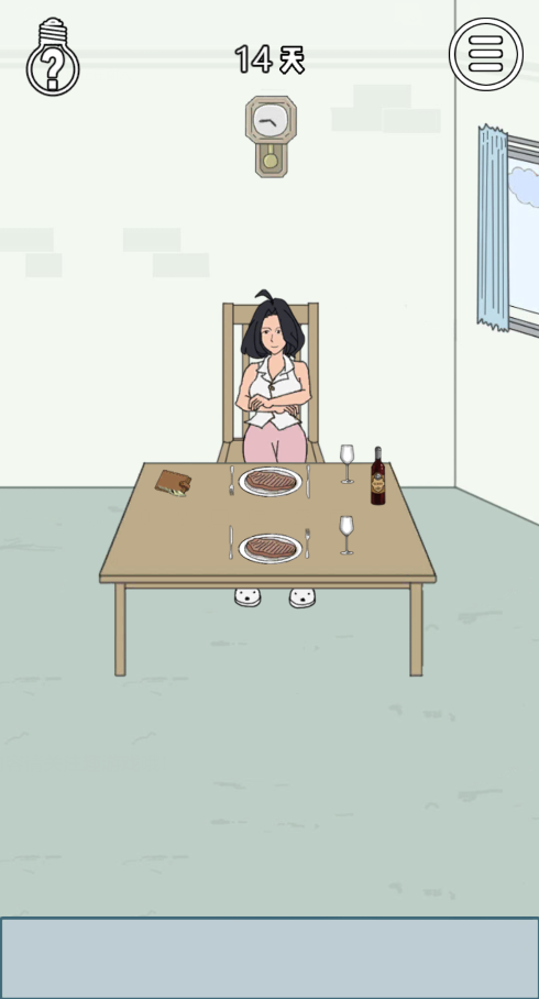 1571105847116821.png