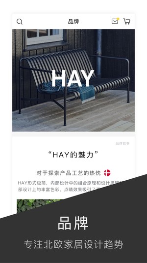 尖叫设计 尖叫设计