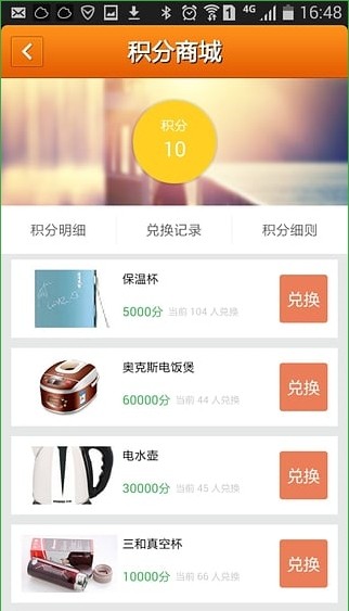 运满满司机 运满满司机