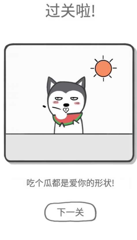 1572068901550842.png