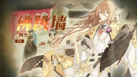 食物语钓鱼玩法及收益是什么?食物语钓鱼玩法及收益攻略介绍