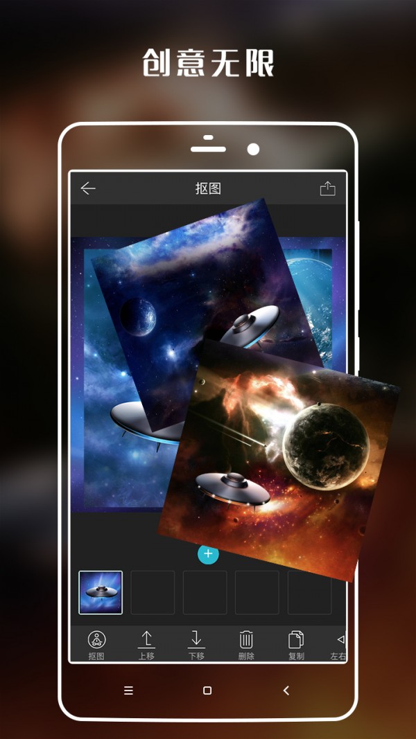 图简下载地址-图简APP最新下载