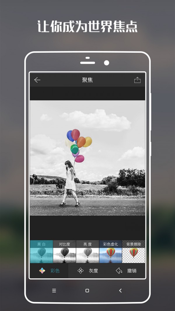 图简下载地址-图简APP最新下载