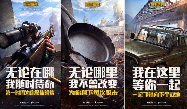 和平精英P90如何对枪?和平精英P90对枪方式攻略