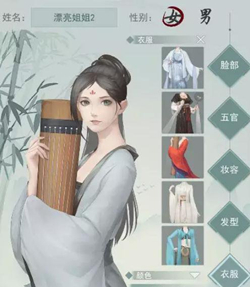 江湖悠悠天赋轻功怎么升级?江湖悠悠天赋轻功升级方法介绍