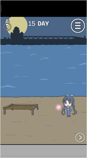 1573626749659301.png 我的男友是条狗第15关如何通关?第15关通关流程图文分享