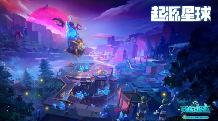 1573700440885681.png 我的起源最实用的宠物天赋有哪些?我的起源最实用的宠物天赋一览