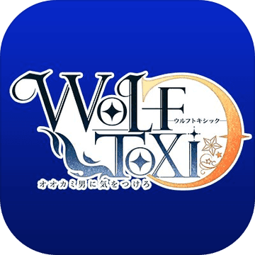 WolfToxic当心狼男v3.1