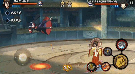 1573785055832855.png 火影忍者日向花火和服技能有哪些?日向花火和服技能技能分析介绍