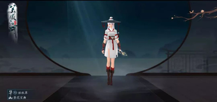 新笑傲江湖自由定制DIY外观有哪些玩法?自由定制DIY外观玩法攻略