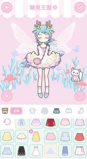 装扮少女6-7如何搭配?装扮少女6-7搭配推荐 装扮少女6-7如何搭配?装扮少女6-7搭配推荐