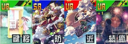 1574069576842285.png compass战斗天赋解析系统贞德卡组如何搭配?贞德卡组搭配技巧及玩法一览