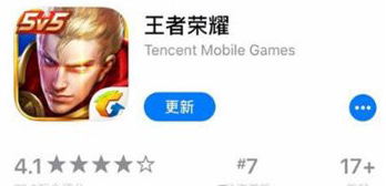 1574146135829437.png 王者荣耀助手怎么开启好友上线通知?设置上线提醒步骤一览