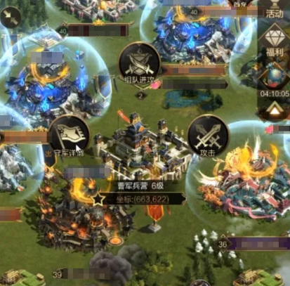 1574300085665100.png 乱世王者长坂坡活动怎么玩?长坂坡活动内容介绍