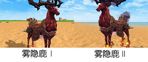 创造与魔法雾隐鹿怎么获得?雾隐鹿获取方法介绍