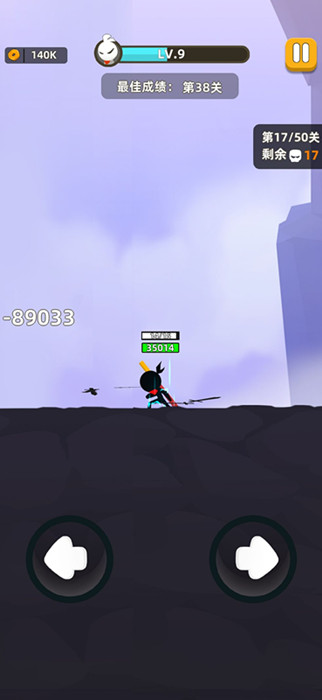 我功夫特牛金箍棒属性效果怎么样?金箍棒属性效果一览