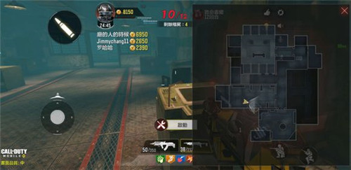 使命召唤饮料有什么功效?使命召唤7种饮料功效分析介绍 使命召唤饮料有什么功效?使命召唤7种饮料功效分析介绍