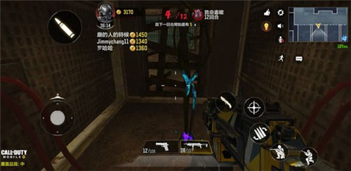 使命召唤饮料有什么功效?使命召唤7种饮料功效分析介绍 使命召唤饮料有什么功效?使命召唤7种饮料功效分析介绍