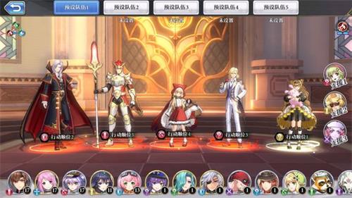 起源女神灼烧队怎么搭配呢?起源女神灼烧队搭配介绍