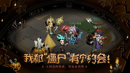 贪婪洞窟2宠物如何选择?贪婪洞窟2宠物选择攻略