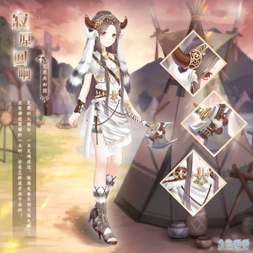 奇迹暖暖寂原回响套装什么样?寂原回响套装图文展示一览