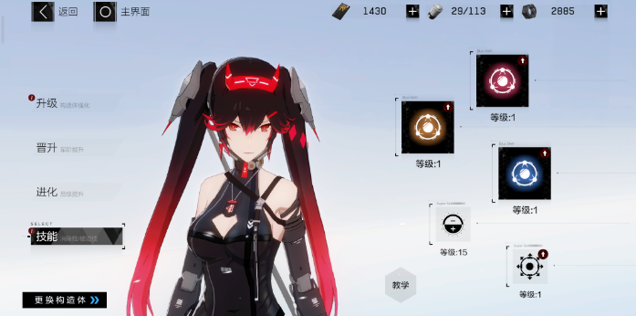 战双帕弥什露西亚·黎明强不强？战双帕弥什露西亚·黎明解析评测介绍