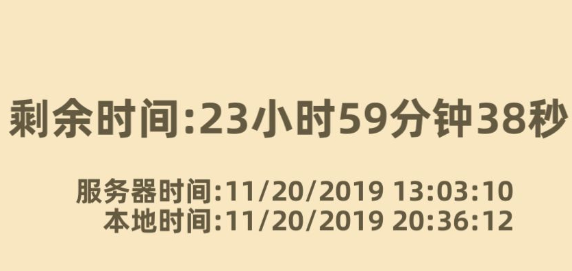 1575600272739685.png 我功夫特牛作弊怎么解禁?小黑屋解禁方法一览