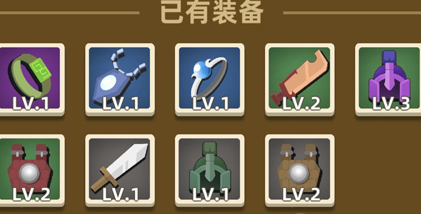 1575600945914062.png 我功夫特牛首饰怎么获得?首饰获取途径介绍