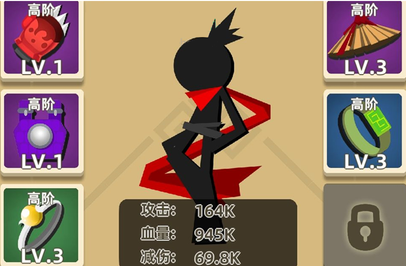 1575603420532073.png 我功夫特牛内功装备有什么用?内功装备作用介绍