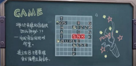 王者荣耀SNK皮肤什么时候上线？王者荣耀SNK皮肤上线时间介绍
