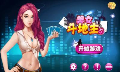 开元棋牌官网 - 注册送彩金88元正版棋牌娱乐平台【立即下载】凯旋棋牌下架后的应对策略与替代方案