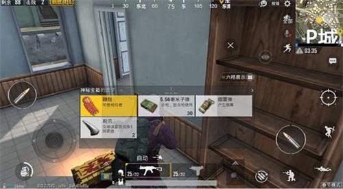 和平精英2020春节活动内容有哪些?和平精英2020春节活动介绍