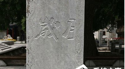 1576030098776153.png PS怎样做出雕刻效果?使用PS雕刻教程分享