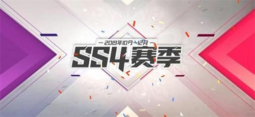 和平精英SS5赛季什么时候开启？和平精英SS5赛季开启时间介绍